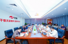 借勢第四屆中非經貿博覽會 | 非洲多國政商到訪宏大爆破共拓礦業合作新藍圖