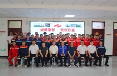 能力提升?基層萬里行 | 鄭炳旭董事長一行赴宏大爆破新疆區(qū)域公司調(diào)研指導(dǎo)工作