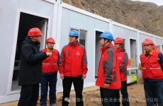 投資 30.98 億！西藏甲瑪尤隆布尾礦庫項目重磅推進，新疆有色院以匠心守護礦山安全